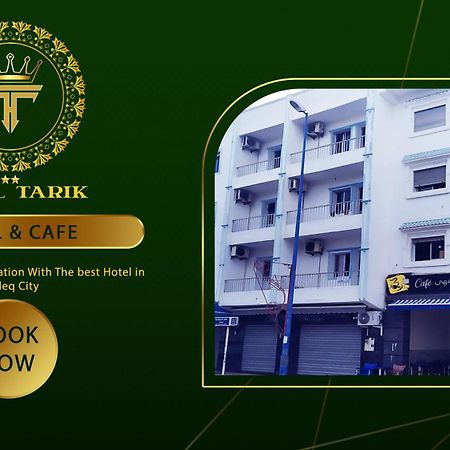 Hotel Tarik Fnideq Eksteriør bilde